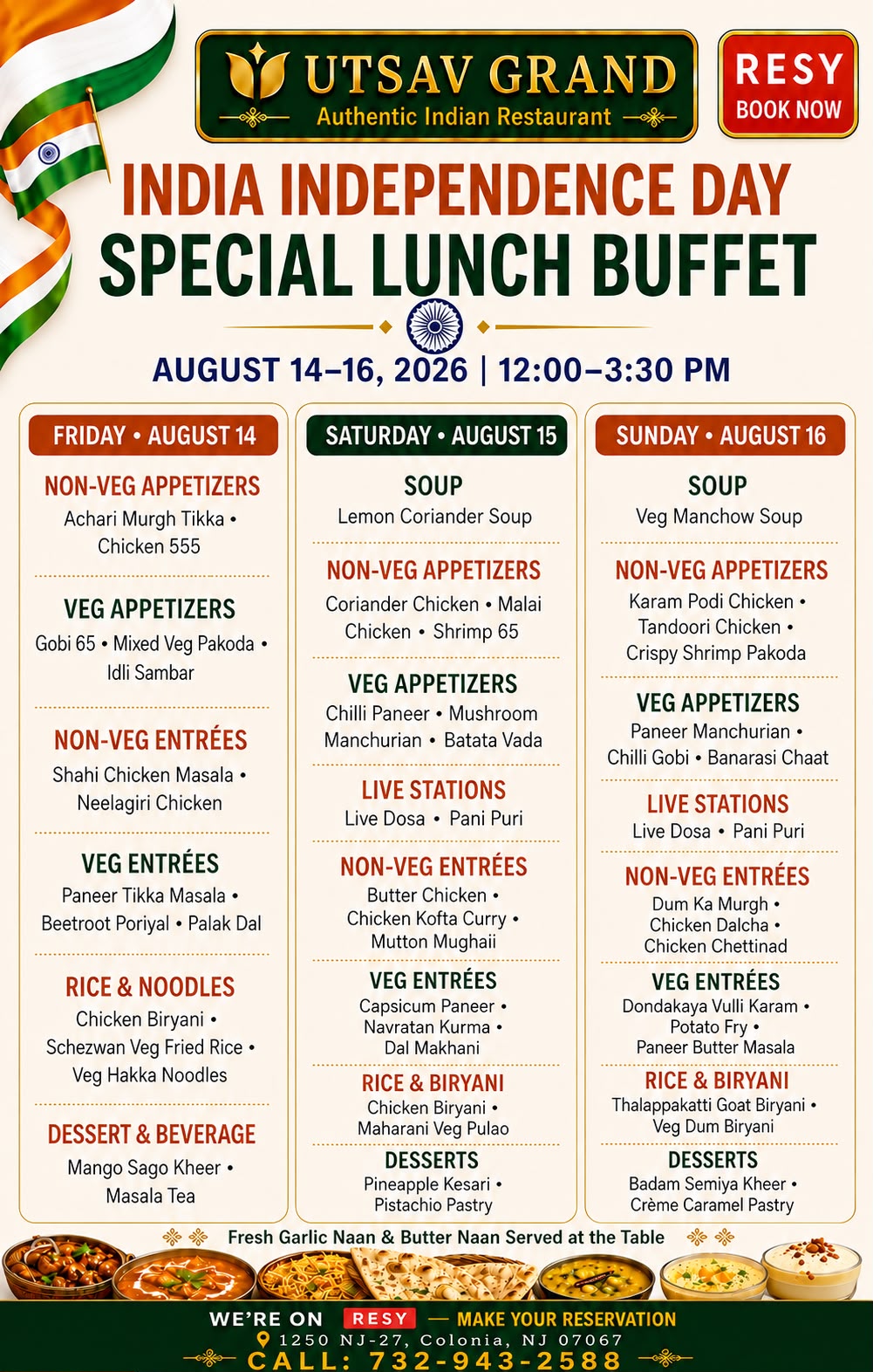 Lunch Buffet